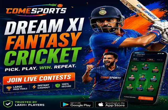 420 Matka (420 matka app) fantasy cricket & matchday visual 1